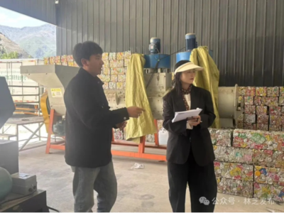 工布江达 高原“无废城市”建设，绘就绿色发展新画卷